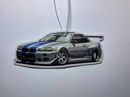 GTR skyline